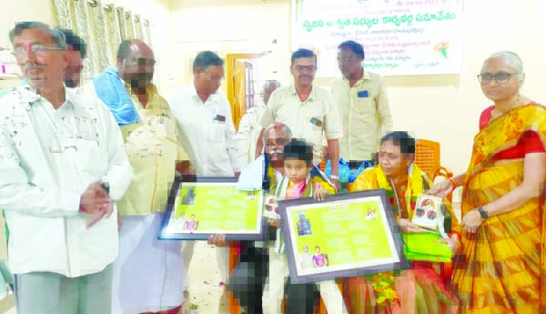 సృజన నూతన కార్యవర్గం ఎన్నిక