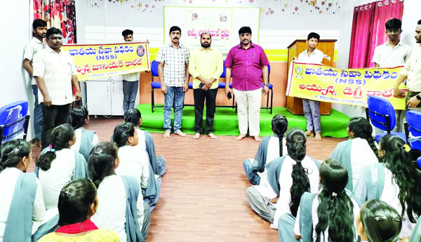 రక్తదానంపై అవగాహన సదస్సు