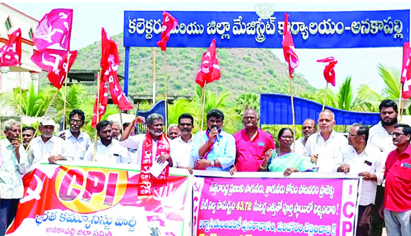 స్పందన అర్జీలను సత్వర పరిష్కారం