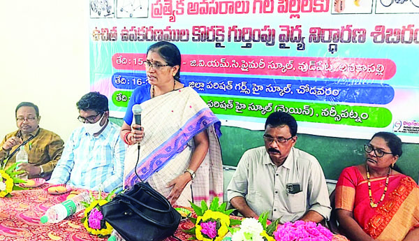  వికలాంగుల్లో ఆత్మ స్థైర్యాన్ని పెంపొందించాలి