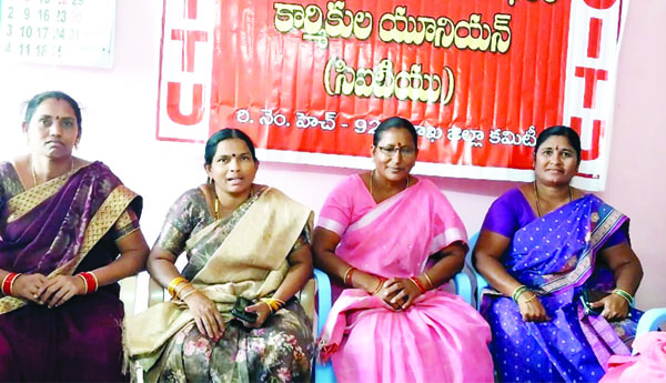 మధ్యాహ్న భోజన కార్మికుల సమస్యలపై 20న చలో విజయవాడ