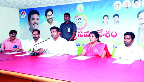 తాగునీటి ఎద్దడి నివారణకు చర్యలు