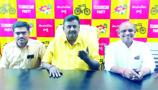 పెట్టుబడులు తేని గ్లోబల్‌ సదస్సు