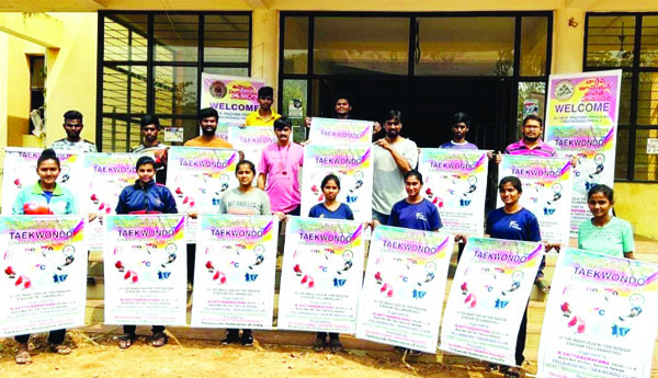 రాష్ట్రస్థాయి తైక్వాండో పోటీల పోస్టర్‌ అవిష్కరణ