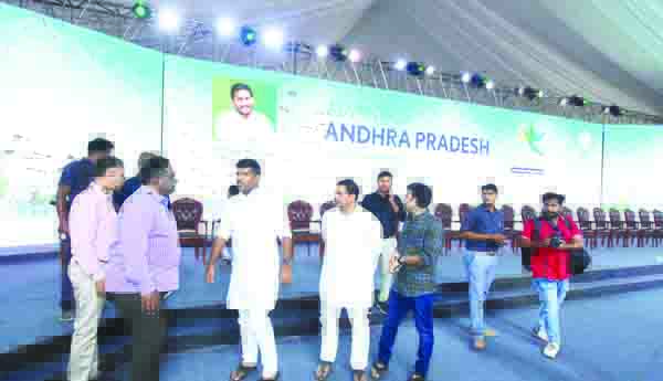 విశాఖ సర్వం సిద్ధం