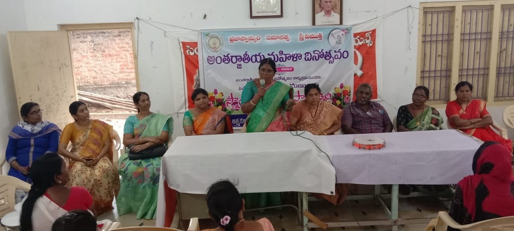 స్త్రీలు అన్ని రంగాలలో ఎదగాలి