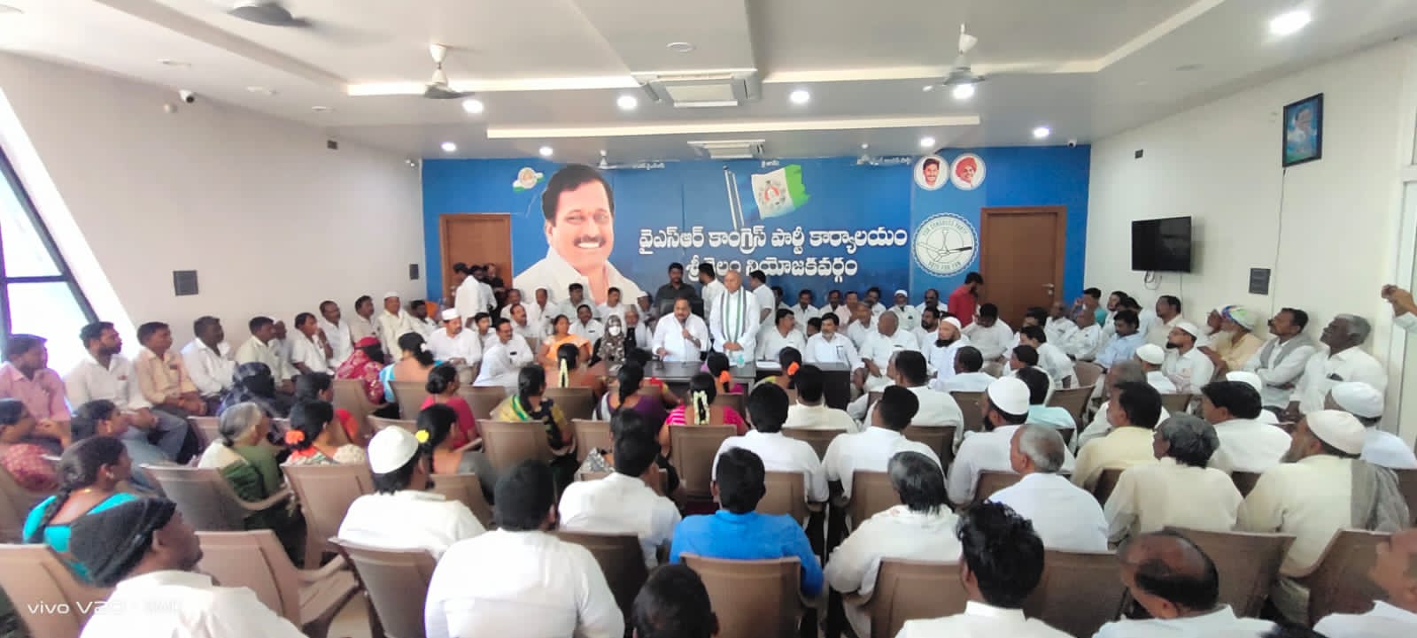 సమావేశంలో మాట్లాడుతున్న ఎమ్మెల్యే శిల్పా చక్రపాణి రెడ్డి