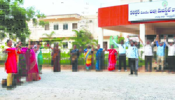 పెండింగ్‌ బకాయిలు చెల్లించాలి