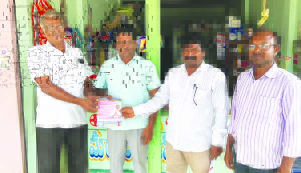 పిడిఎఫ్‌ అభ్యర్థులను గెలిపించాలి