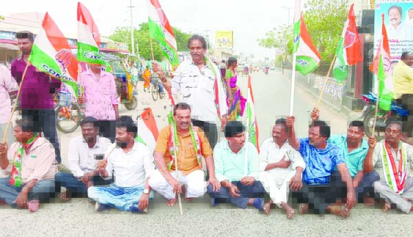 రాహుల్‌గాంధీ అరెస్టు పట్ల నిరసన