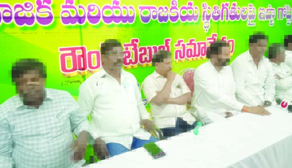 బీసీ కులగణన జరగాలి