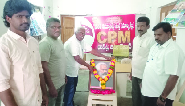 మహోన్నత వ్యక్తి మార్క్స్‌