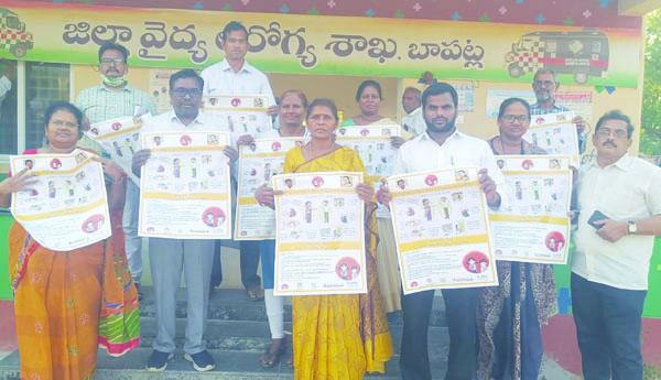 జాతీయ నులిపురుగుల దినోత్సవాన్ని విజయవంతం చేయండి: డిఎంహెచ్‌ఒ