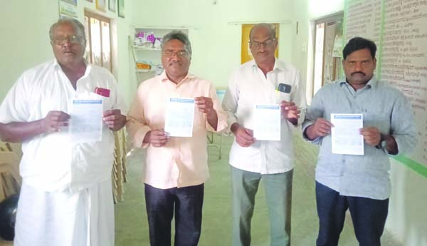 5న చలో ఢిల్లీ జయప్రదం చేయండి