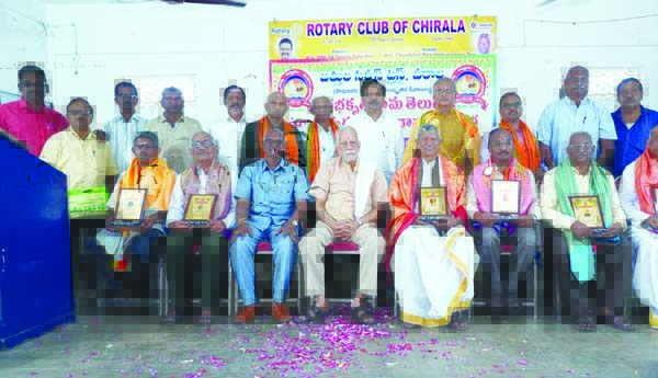 తెలుగు సంస్కృతికి ప్రతీక ఉగాది