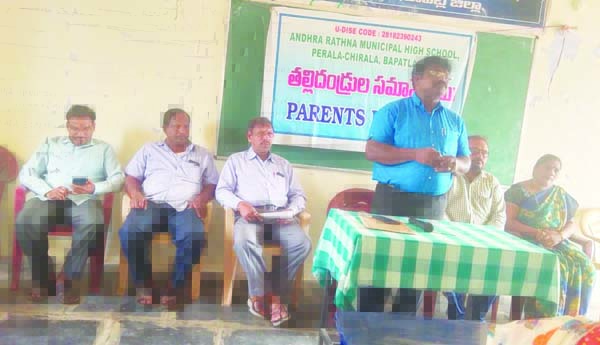 తల్లిదండ్రులు పిల్లలతో స్నేహం చేయాలి