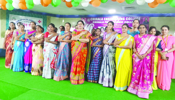 ఇంజనీరింగ్‌ కాలేజీలో మహిళా దినోత్సవం