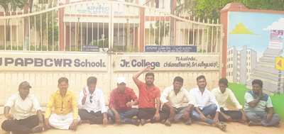 చర్యలు తీసుకోవాలి