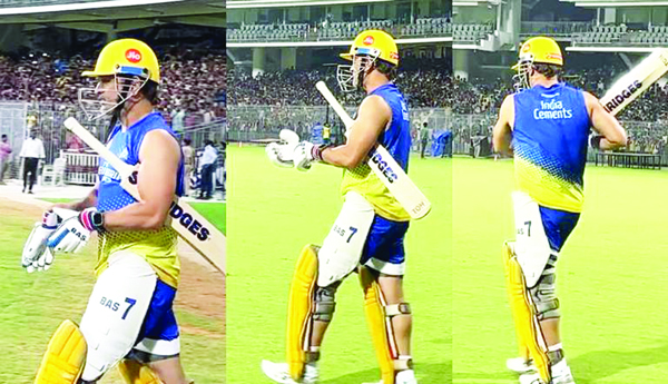 Dhoni-practice