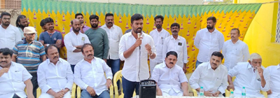 రాష్ట్రాభివృద్ధి