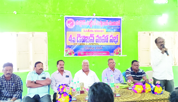 విద్యుత్‌ ఉద్యోగులపై ప్రభుత్వ నిర్లక్ష్యం