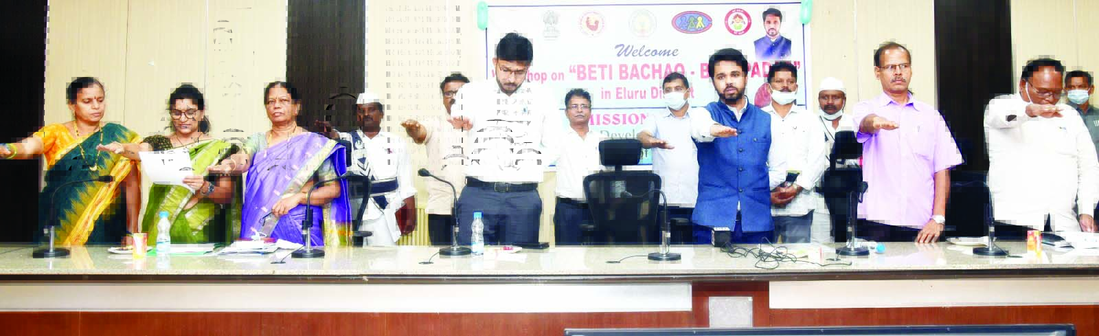 ఆడపిల్లను పుట్టనిద్దాం.. రక్షిద్దాం.. చదివిద్దాం