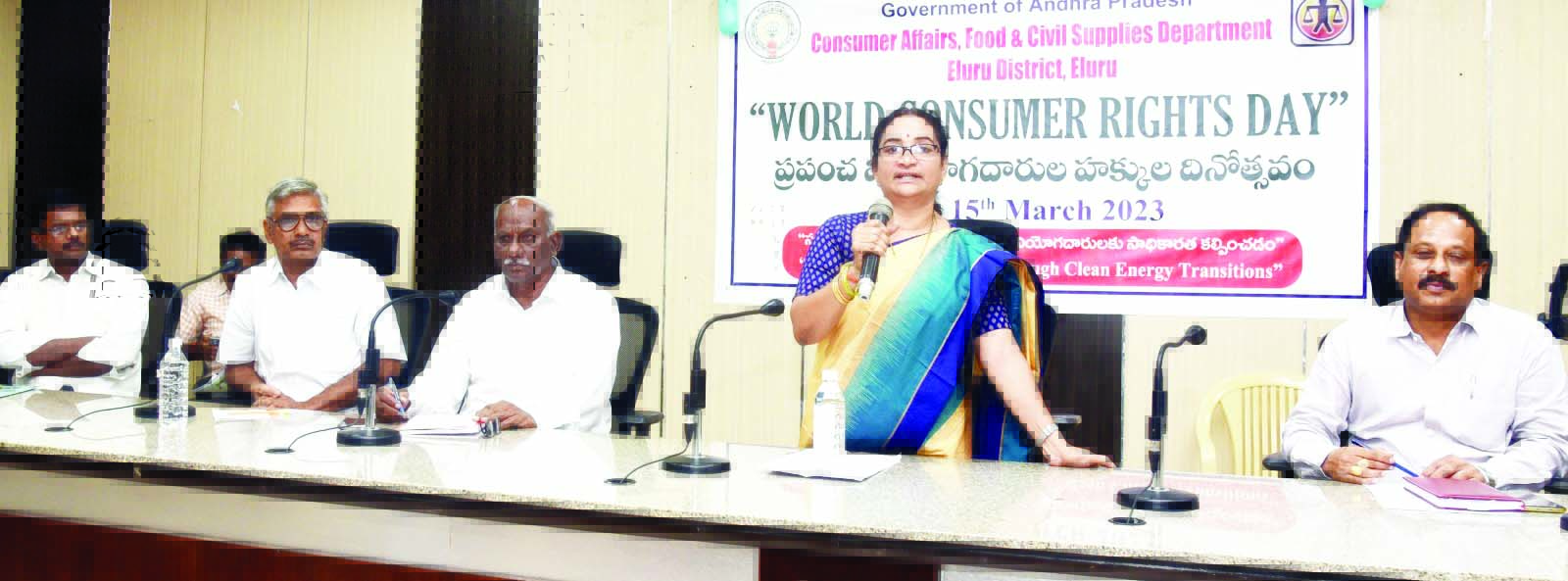 నాణ్యమైన సరుకులనే అడగండి