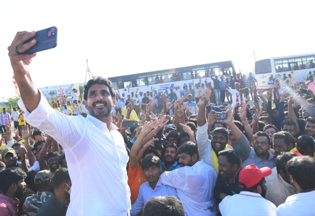 అభివృద్ధిపై చర్చకు సిద్ధం : నారా లోకేష్‌