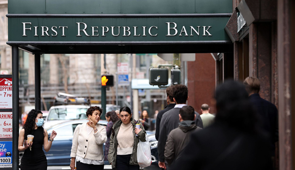 /Moodys-Focus-on-US-Banks-Leverage