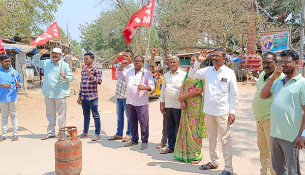 Protest-against-gas-price-hike