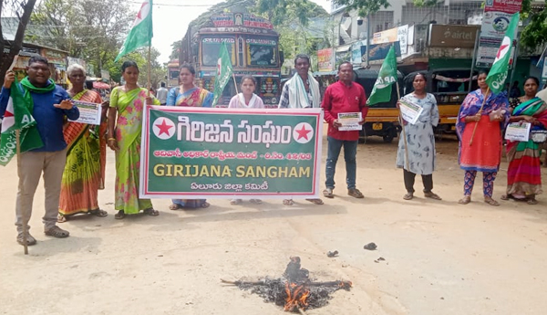 girijana-sangham-protest-against-resolution-in-assembly