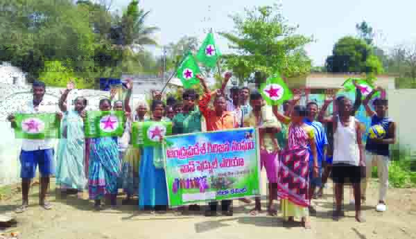 బోయ/వాల్మీకిలను ఎస్‌టిల్లో చేర్చ వద్దు