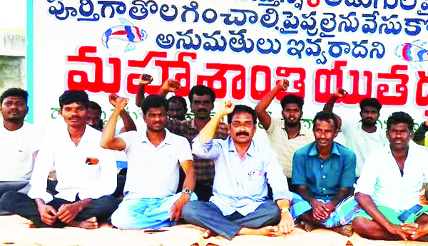  హెటిరో విస్తరణ ఒప్పందం సరికాదు