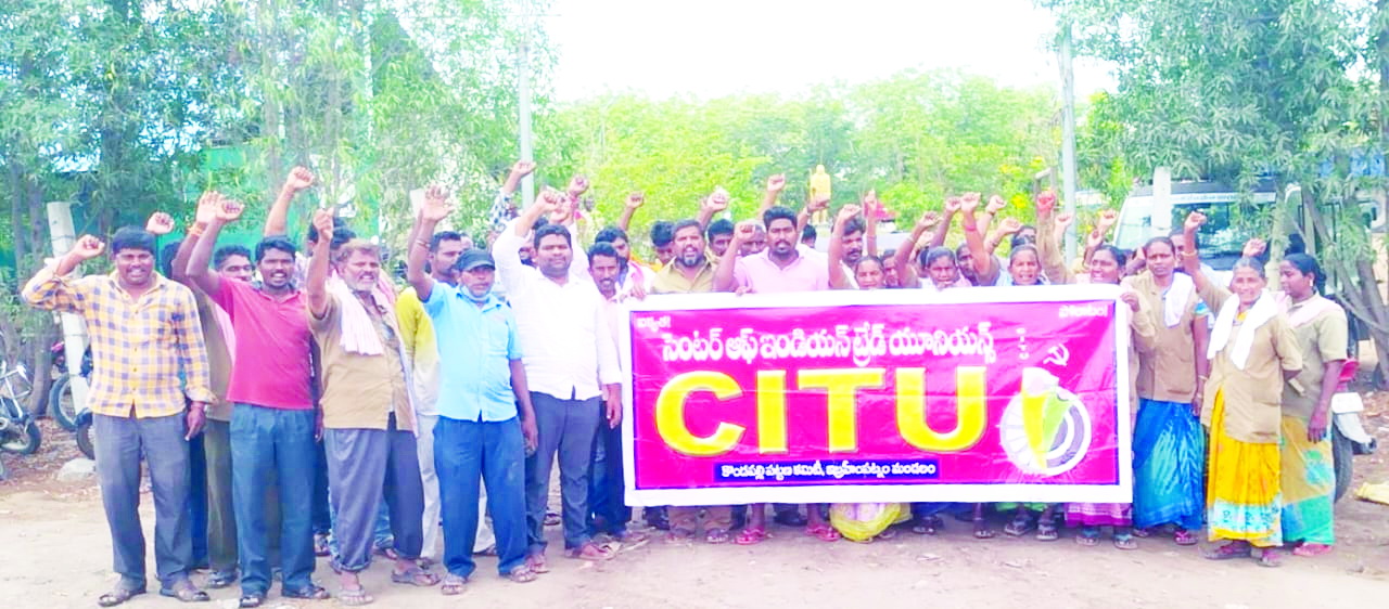 మున్సిపల్‌ కార్మికులను పర్మినెంట్‌ చేయాలి : సిఐటియు