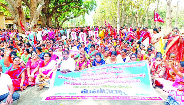 Anganwadis-that-have-been-moved-Chitramalika