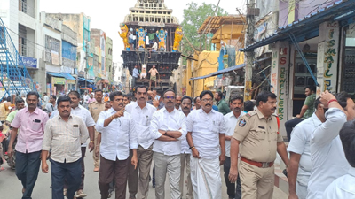  పరిశీలన