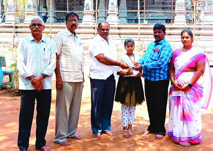 విరాళం అందజేత