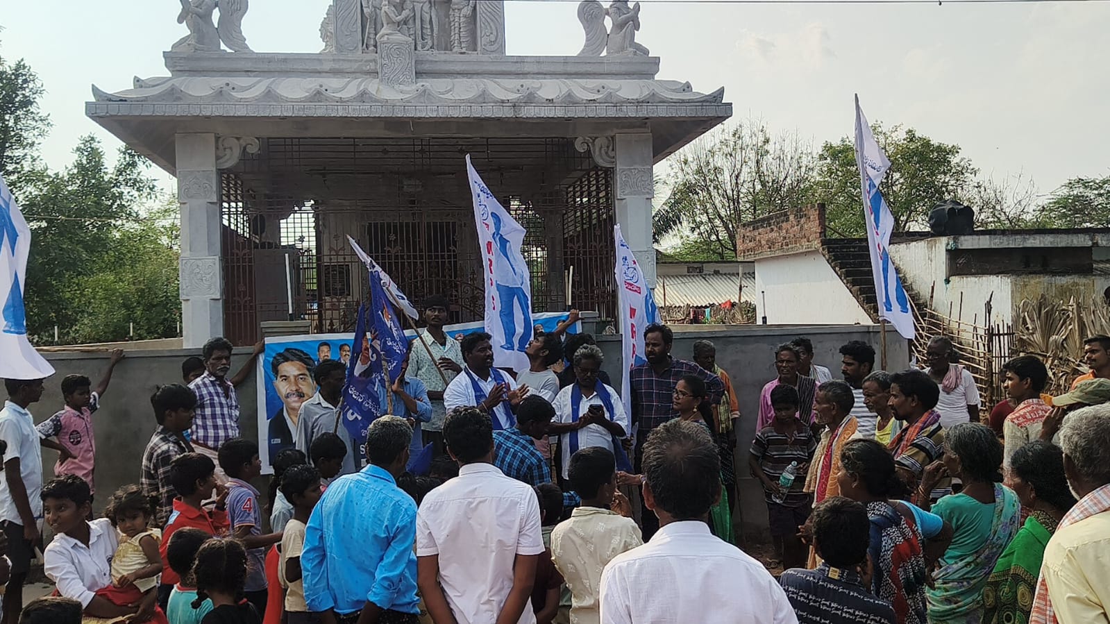 కొండాపురంలో సంగ్రామయాత్ర