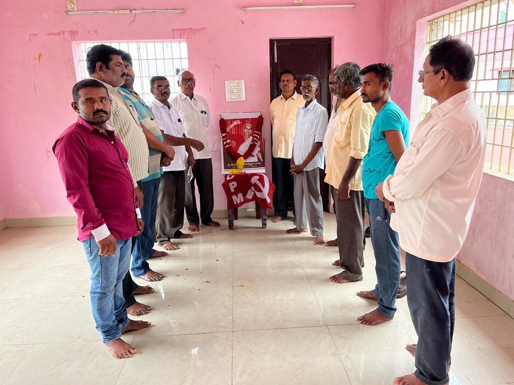మల్లు స్వరాజ్యం ప్రథమ వర్థంతి