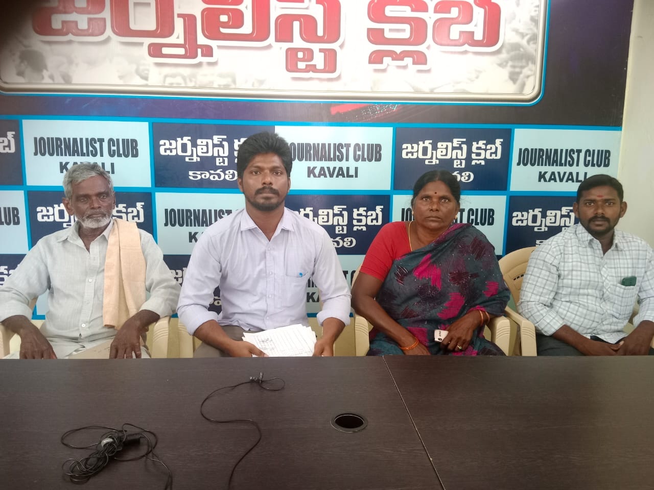 నకిలీ రిజిస్ట్రేషన్లకు అధికారుల సహకారం
