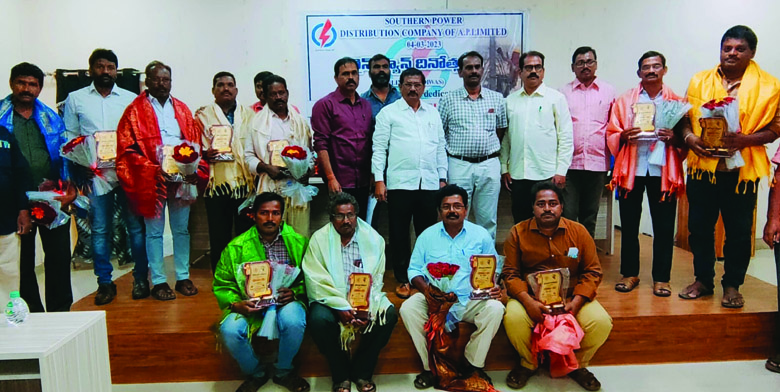 అట్టహాసంగా లైన్‌మెన్‌ దినోత్సవ వేడుకలు