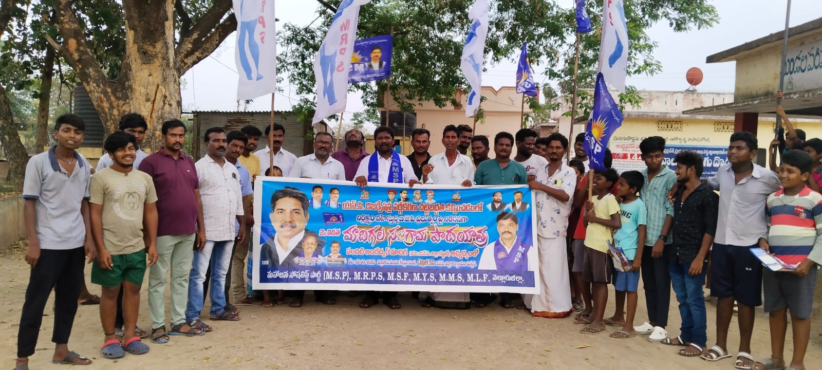 సంగ్రామ యాత్రకు ఘన స్వాగతం