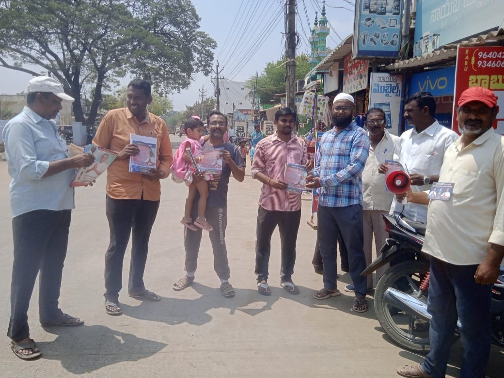 పిడిఎఫ్‌ అభ్యర్థులను గెలిపించండి