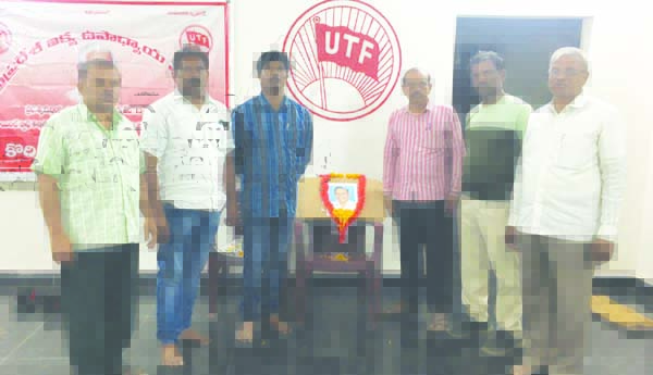 అప్పారి వెంకటస్వామికి ఘన నివాళి