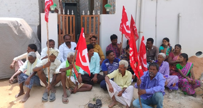 వ్యకాసం