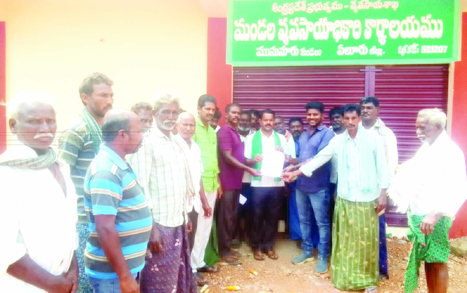 'సింజెంటా' బాధిత రైతులను ఆదుకోండి