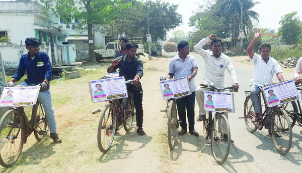 మండలిలో ప్రజా వాణిని వినిపిస్తా
