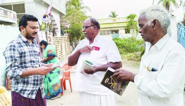 సమస్యలపై పోరాడే పిడిఎఫ్‌ అభ్యర్థులను గెలిపించండి