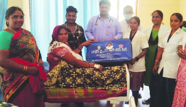 జనని సురక్ష యోజన పథకం వినియోగించుకోండి