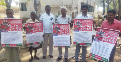 సిపిఎం